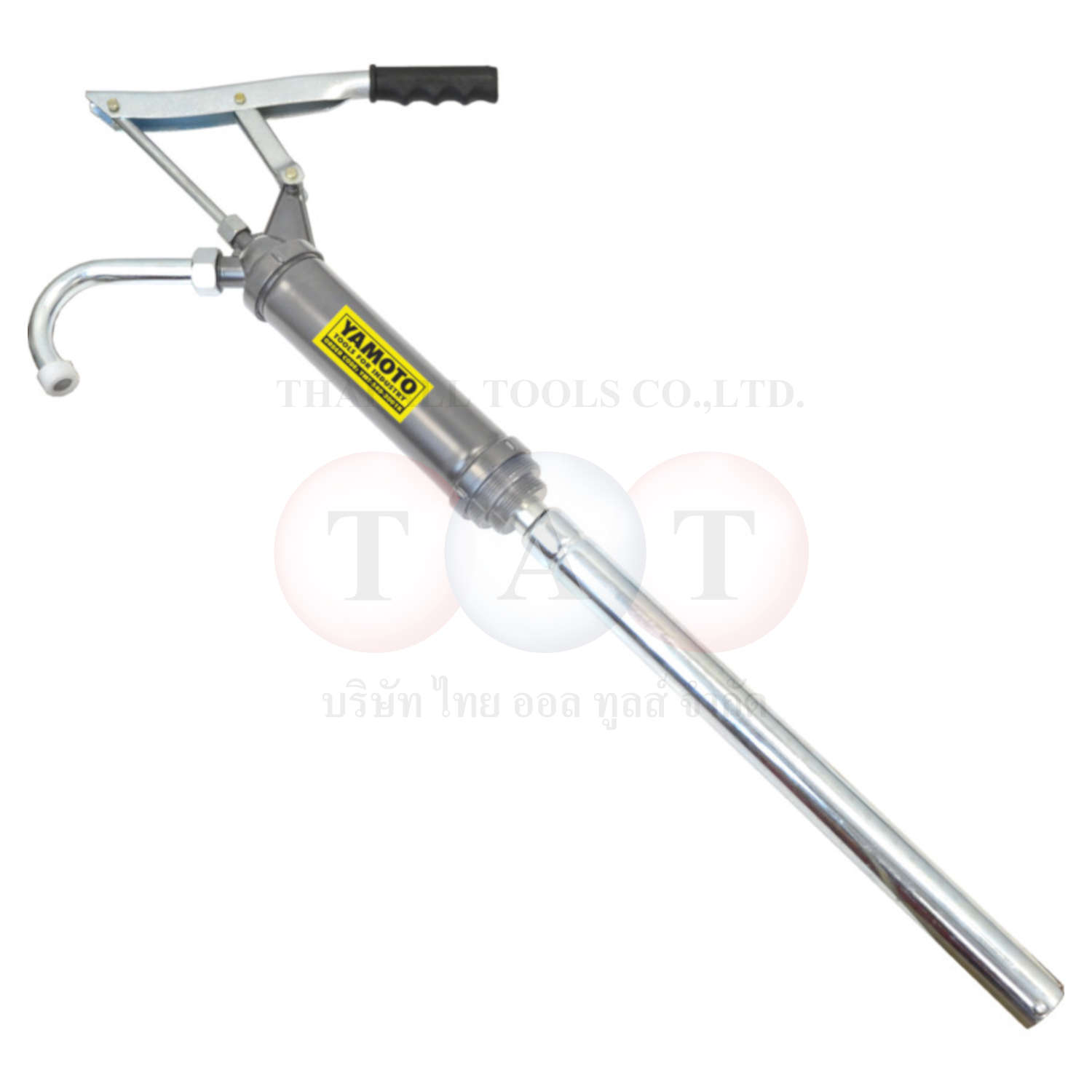 Yamoto.300ml Steel Lever Pump