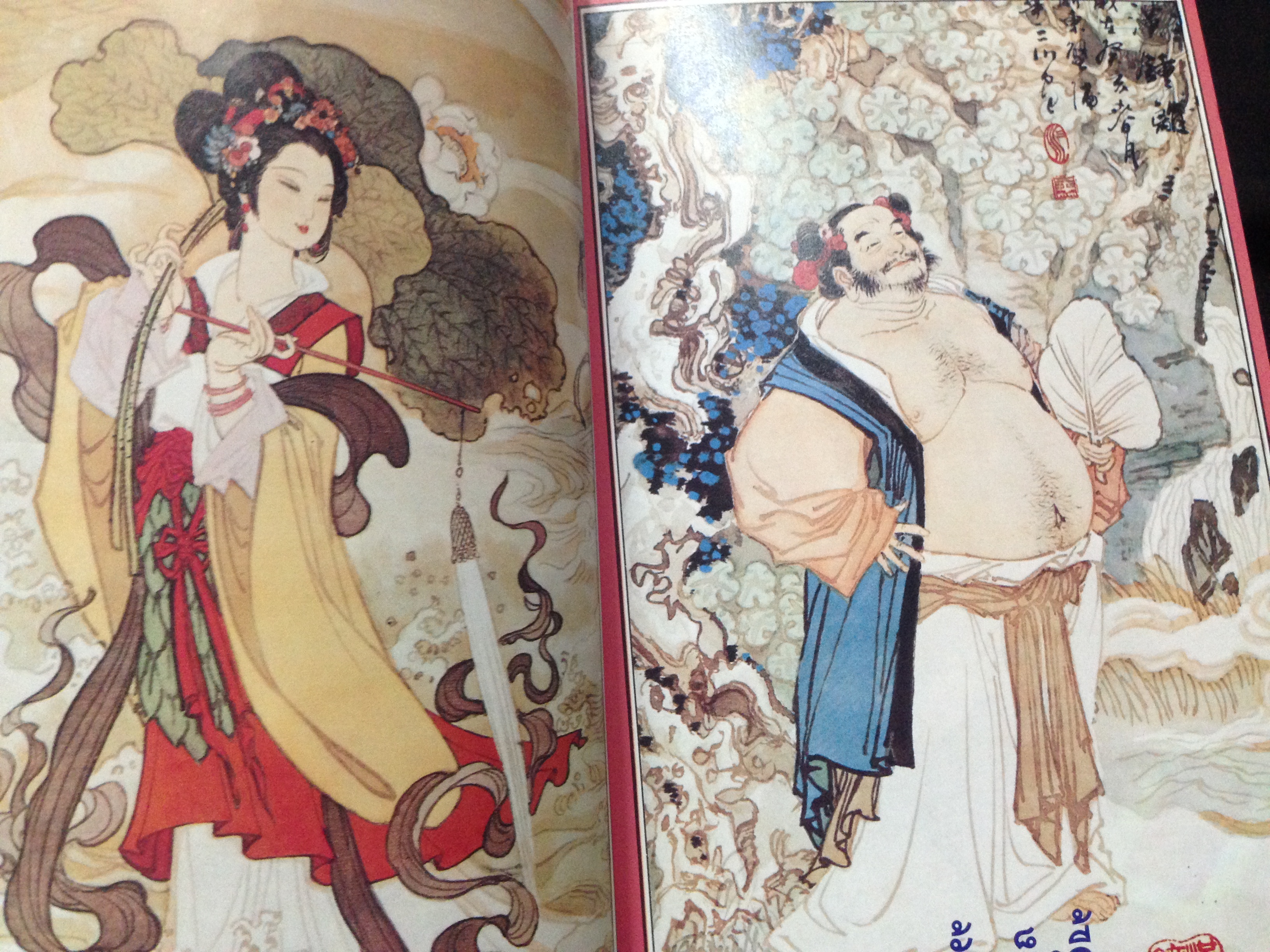 สุดยอด 8 เซียน เคล็ดไฮเทคสุขภาพอายุยืน