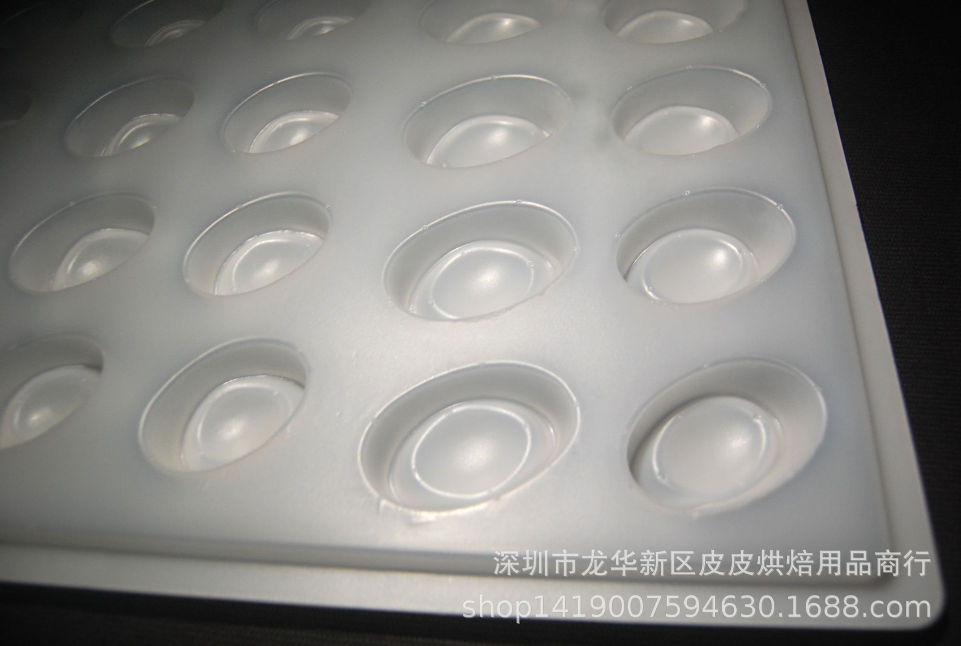 แม่พิมพ์ ก้อนทอง พิมพ์วุ้น ขนม