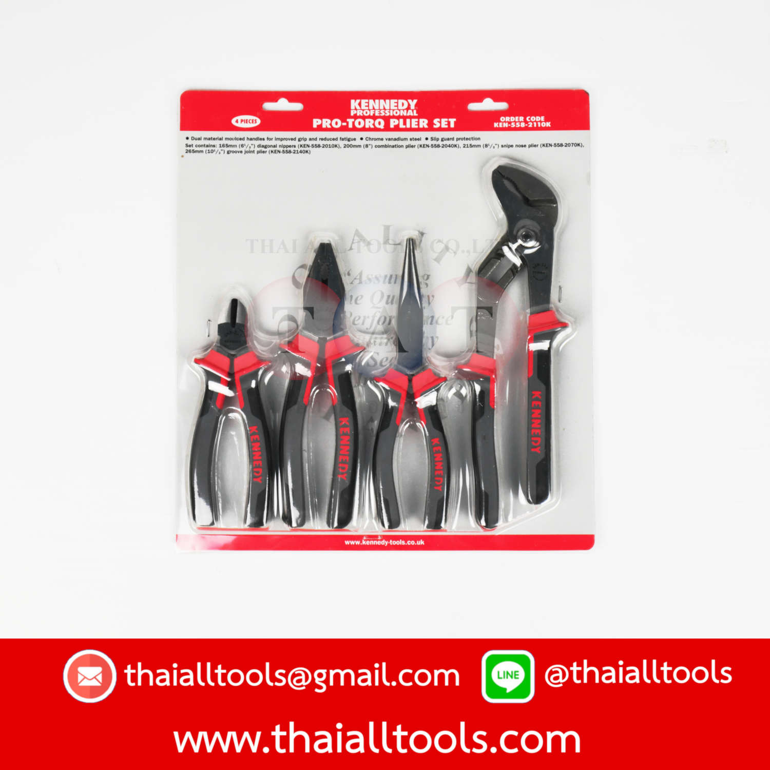 ชุดคีม PRO-TORQ 4ชิ้น KENNEDY KEN5582110K