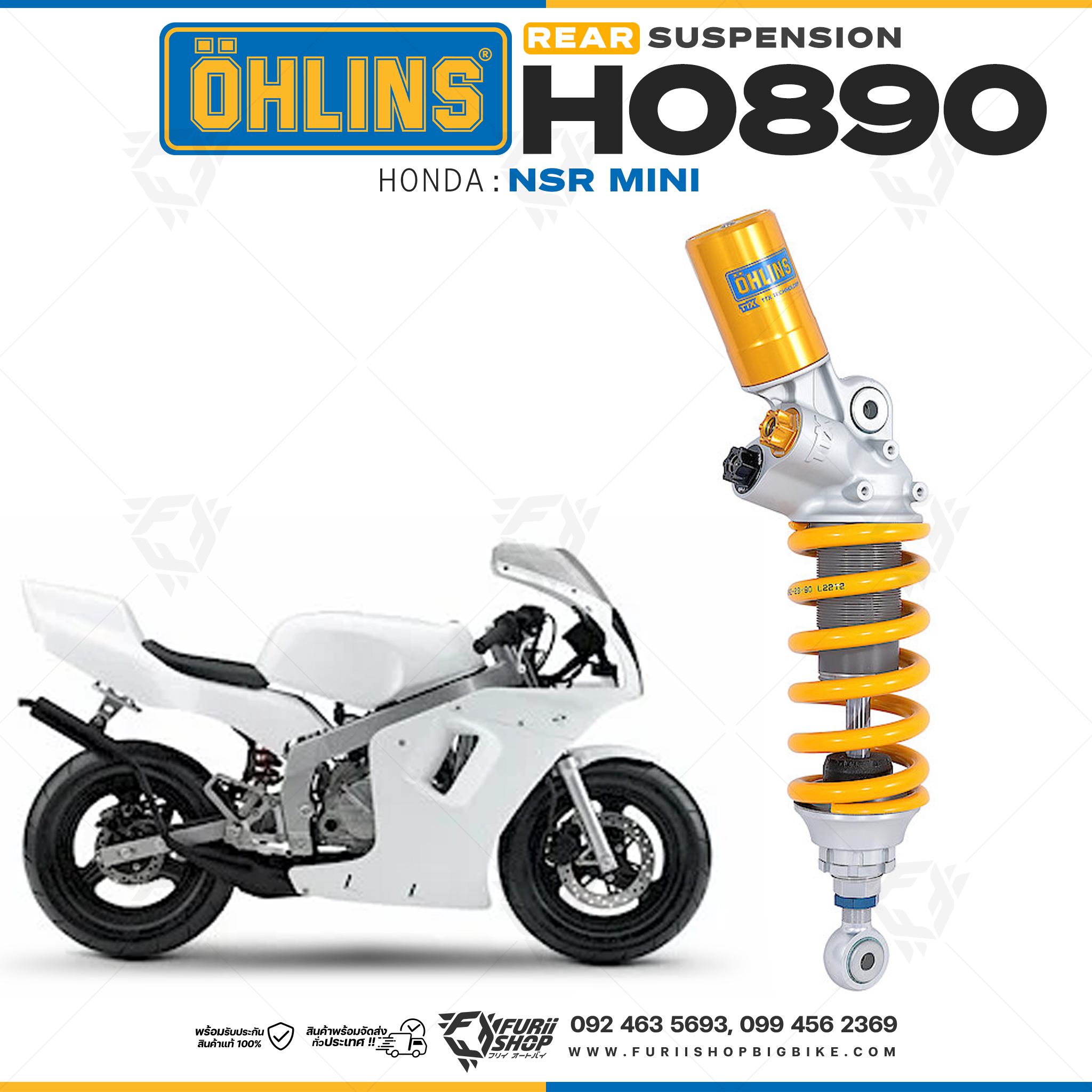 โช๊คหลังแต่ง Ohlins HO890 For Honda NSR Mini