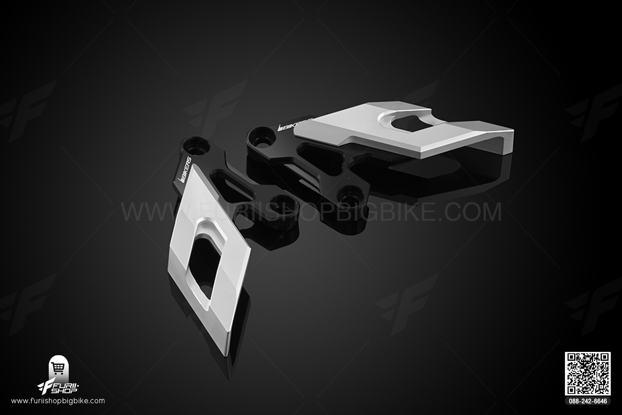 Front Caliper Brake Guard (Left) Bikers Z800