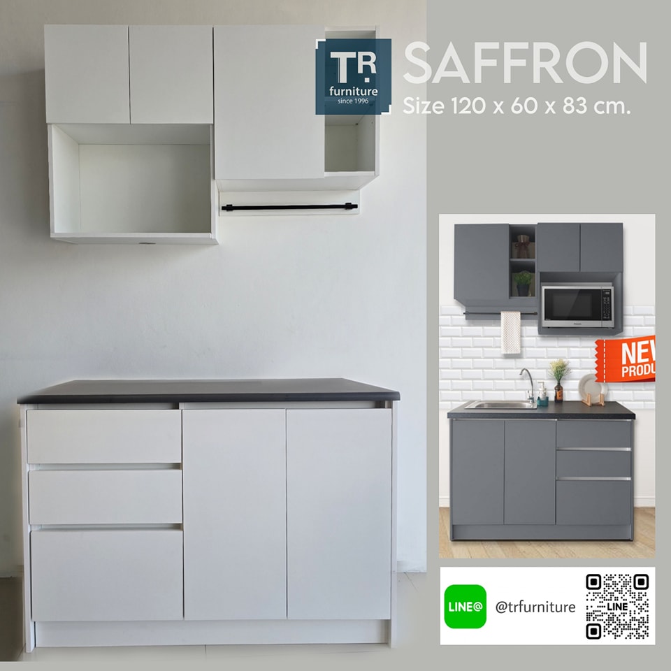 ชุดตู้ครัวสำเร็จรูป รุ่น Saffron 1.2 ม. Top เรียบ