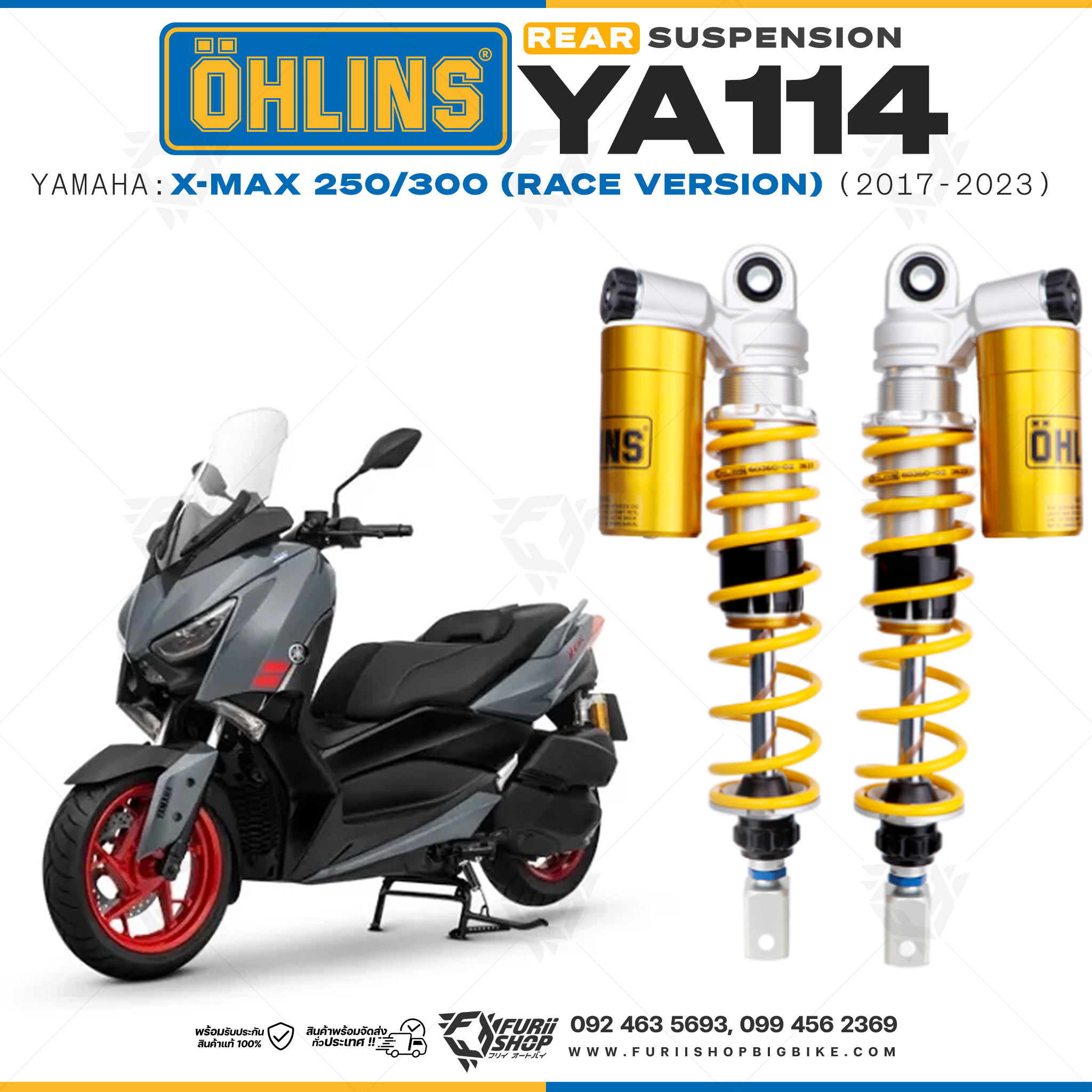 โช๊คหลังแต่ง Ohlins YA114 For Yamaha X-Max 250/300 (Race Version) ปี 2017-2023