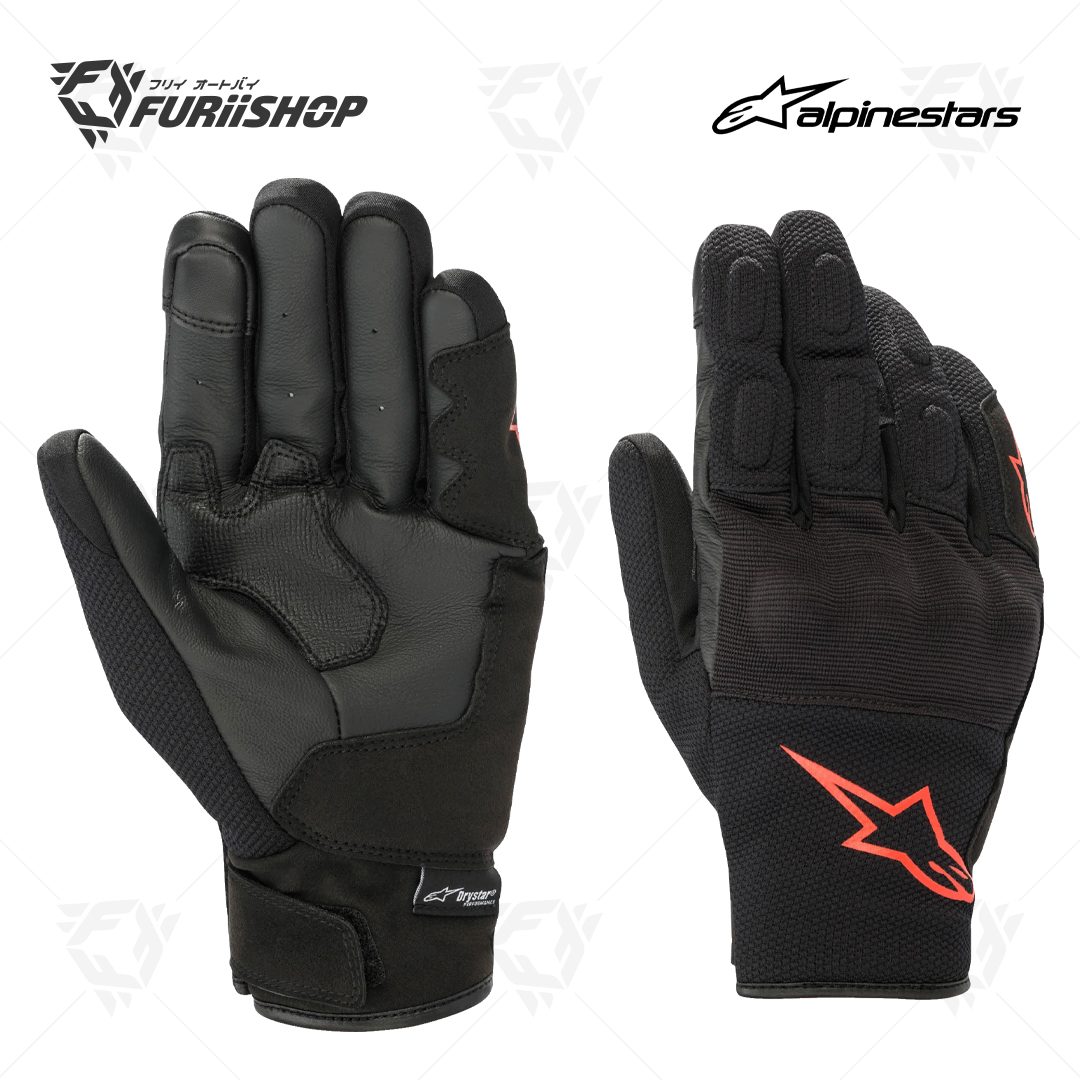 ถุงมือ ALPINESTARS : S-Max Drystar Gloves