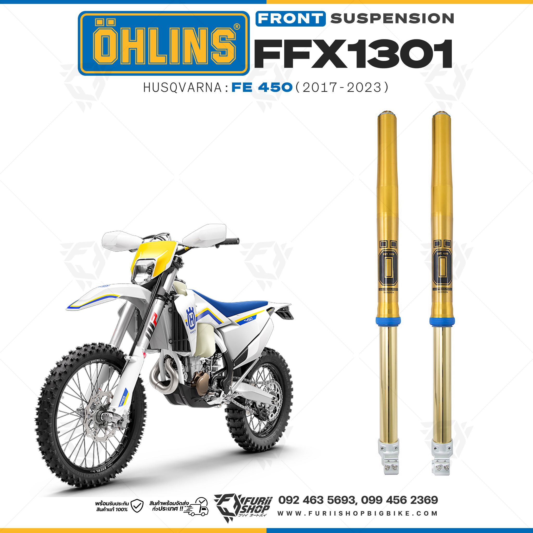 โช้คหน้า OHLINS FFX1301 FOR Husqvarna FE 450 2017-2023