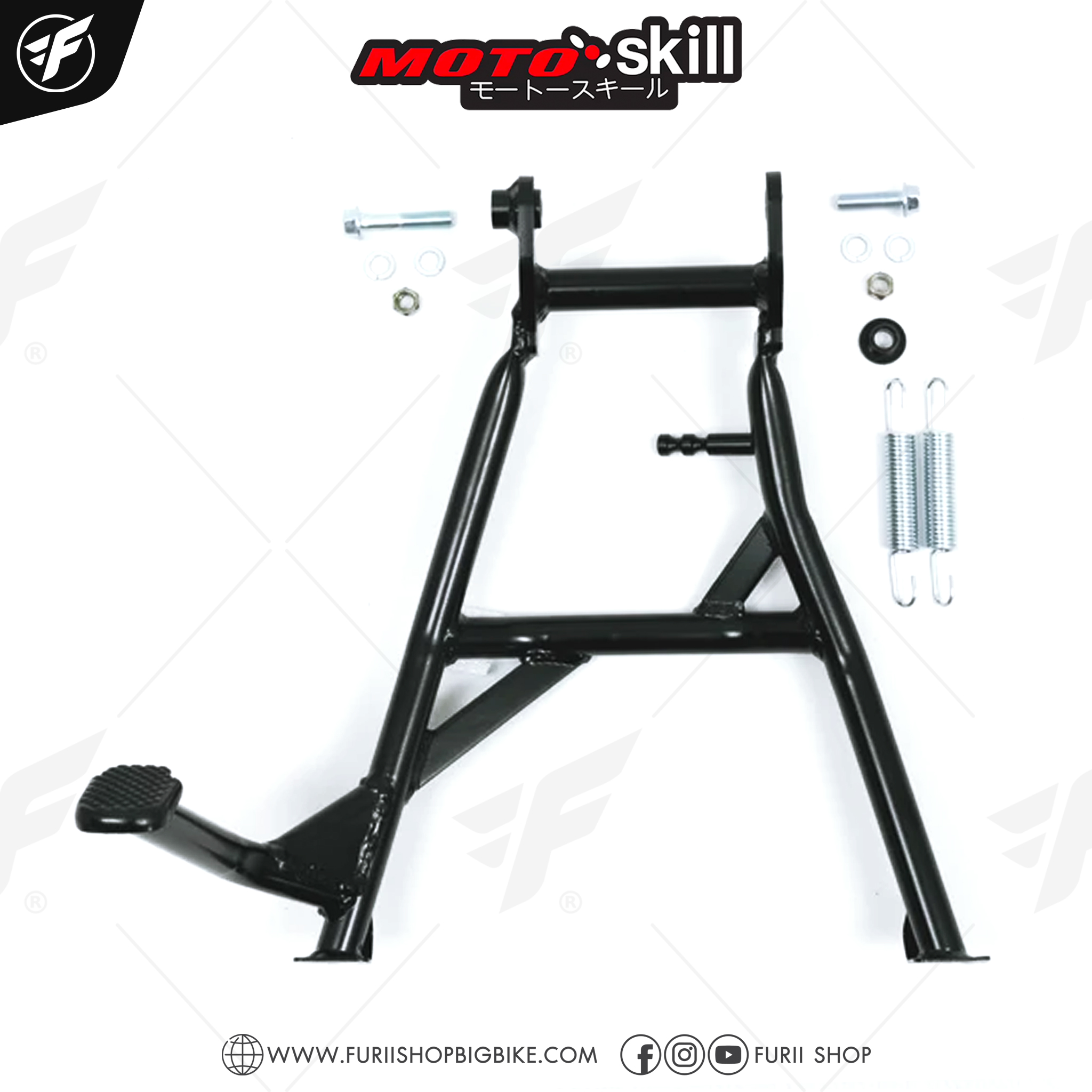 ขาตั้งคู่ MOTOSKILL Center Stand สำหรับ BMW G 310 GS