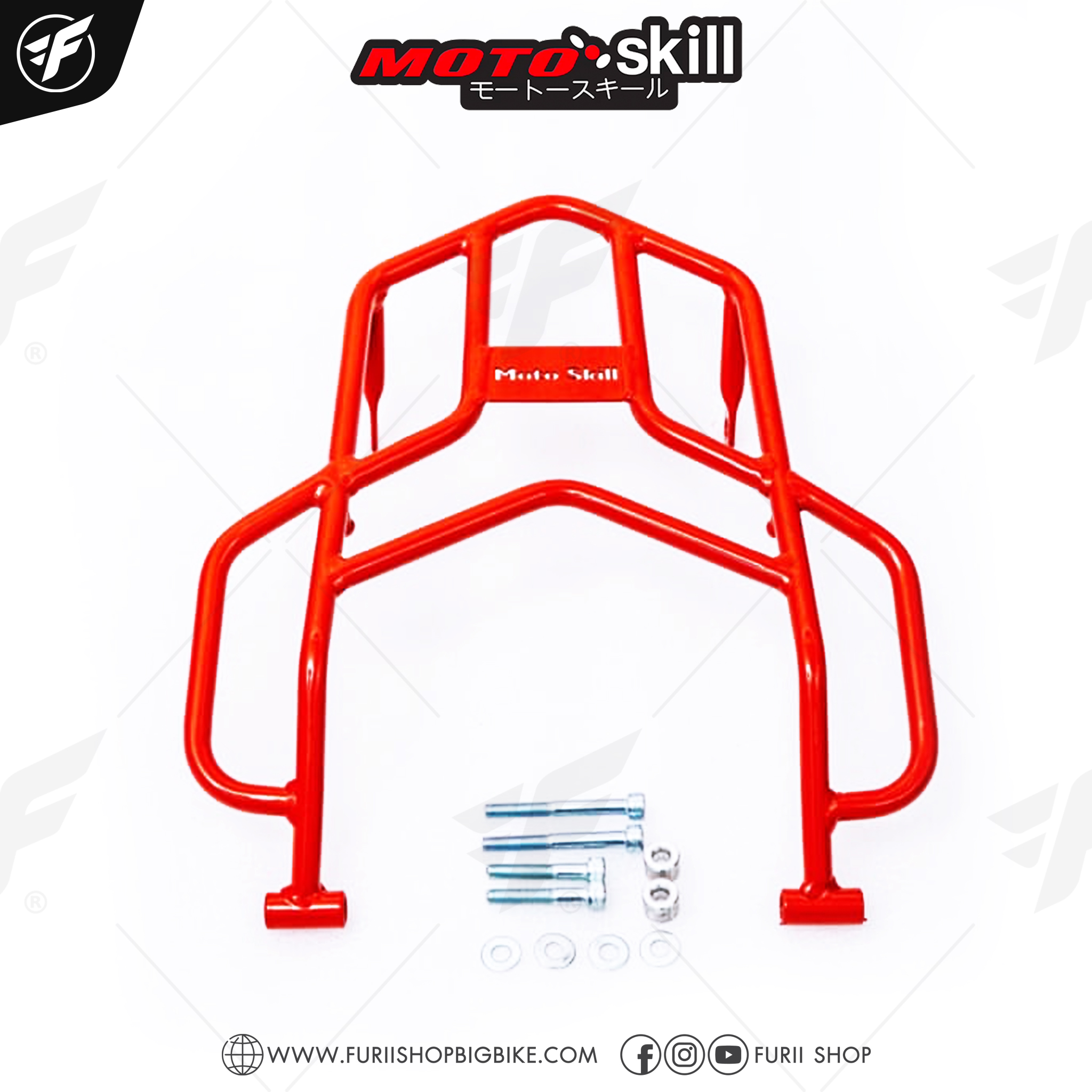 แร็คท้าย Motoskill Top Rack สีดำ / สีแดง สำหรับ HONDA CRF 250 L