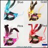หน้ากากสไตล์คานิวัล carnival ประดับขนนก หน้ากากออกงาน ปาร์ตี้ การแสดงแฟนซี Carnival style classic Venice fancy masquerade ball eye party mask party fancy dress (3 สี เงิน ทองชมพู) M239