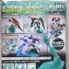 Action Base 2 Sparkle Clear Green