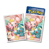 Pokemon TCG Sleeve - ลิขสิทธ์แท้ โปเกมอนการ์ด ภาษาไทย ซองใส่การ์ดโปเกมอน สามสหาย มิว มานาฟี ดีแอนซี