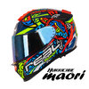 หมวกกันน็อคเต็มใบ หมวกกันน็อค Real Helmets รุ่น Hurricane Maori สีน้ำเงิน-แดง