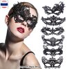 หน้ากากแฟนซี ลายลูกไม้ สีดำ ปาร์ตี้หน้ากาก ออกงาน การแสดง คอสเพลย์ Sexy Lace Party Mask Good Quality (Black)