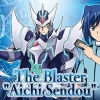 Cardfight!! Vanguard G Legend Deck Vol.3 - The Blaster [Aichi Sendou]