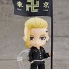 Nendoroid Draken (Ken Ryuguji) (PVC Figure)