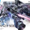 Dylanzasol (HG) (Gundam Model Kits)