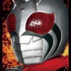 Character Sleeve - Kamen Rider Super-1
