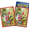 Pokemon TCG Sleeve - ลิขสิทธ์แท้ โปเกมอนการ์ด ภาษาไทย ซองใส่การ์ดโปเกมอน โคไรดอน