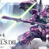Dylanza (Güell) (HG) (Gundam Model Kits)