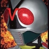 Character Sleeve Kamen Rider X