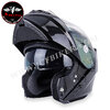 หมวกกันน็อคเต็มใบเปิดคางได้ หมวกกันน็อค Bilmola Helmet รุ่น Explorer Flip-up 2024 สี PLAIN BLACK