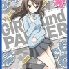 Chara Sleeve Collection Mat Series [Girls und Panzer der Film] Mika (No.MT252)