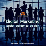 เปิดรับสมัคร นักศึกษาฝึกงาน แผนก Online Marketing