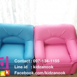 โซฟาเด็ก