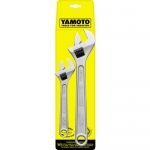 8"/12" SATIN-CHROME ADJUSTABLE WRENCH SET