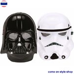 หน้ากากสตาร์วอร์ส Star Wars ดาร์ธ เวเดอร์ สตอร์มทรูปเปอร์ แมนดาโลเรียน Darth Vader Stromtropper Mandalorian หน้ากากออกงาน แฟนซี ปาร์ตี้ คอสเพลย์