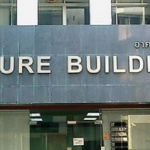 อักษรสแตนเลส