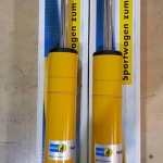 บิลเหลืองเยอรมัน หน้า Triton Plus