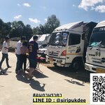 รถรับจ้างจังหวัดชลบุรี ให้บริการสถานที่ใดบ้าง