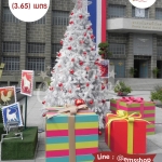 ต้นคริสต์มาส 12 ft. (3.65 m.) สีขาว