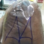 โกโก้ เบนดอบ