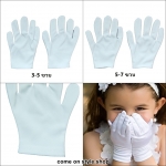 ถุงมือออกงานเด็ก 3-5 ขวบ 5-7 ขวบ 7-9 ขวบ 10-12 ขวบ แบบสั้น ผ้าเรียบ สีขาว ผ้าไนล่อน100% หนา อย่างดี ถุงมือแฟนซีเด็ก การแสดง Kid children white dance party glove GL52-