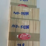 ไม้ไอศครีม