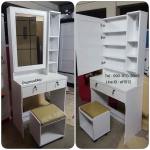 โต๊ะเครื่องแป้งบานเปิด ขนาด80ซม. สีขาว