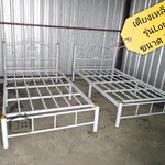 เตียงเหล็ก 3.5ฟุต