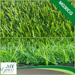 หญ้าเทียม 3 ซม. รุ่นประหยัด สีเขียว