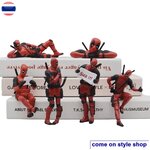 ฟิกเกอร์ โมเดล เดดพูล Deadpool ซุปเปอร์ ฮีโร มาร์เวล ของสะสม ประดับรถ โต๊ะทำงาน รูปปั้นการ์ตูน แอนิเมชั่น พร้อมส่งจากไทย