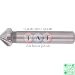 Sherwood 90°, Countersink, 15mm, Straight Shank, 3 fl, Cobalt High Speed Steel SHR0203150G