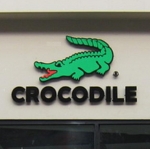 ป้าย+โลโก้