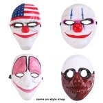 หน้ากากแฟนซี จากเกมส์สุดฮิต Payday2 หน้ากากปาร์ตี้ ออกงาน แฟนซี คอสเพลย์ การแสดง Payday Mask cosplay halloween fancy costume party (4 แบบ)