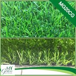หญ้าเทียม 2 ซม. รุ่นประหยัด สีเขียว