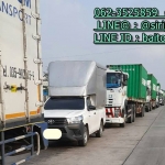 รถรับจ้างปทุมธานี ศิริภักดีขนส่ง062-3525859 สนใจสอบถามเราได้เลย