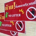 ป้ายห้ามทิ้งขยะบริเวณนี้ – ป้ายเตือนเล็ก ๆ ที่แก้ปัญหาใหญ่ของทุกพื้นที่ได้อย่างไม่น่าเชื่อ