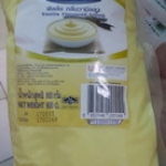 ฟิ่ลลิ่ง วนิลา 1 kg/