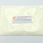 สารทำให้รู้สึกเย็น สารทำความเย็น หรือ สารทำให้เย็น (Cooling Agent)