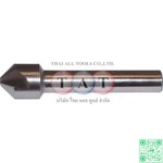 Sherwood 90°, Countersink, 8.3mm, Straight Shank, 3 fl, Cobalt High Speed Steel SHR0205000K